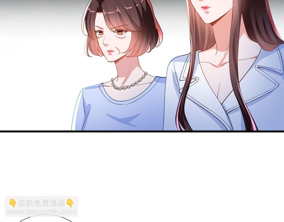 第248话 净身出户(1/2)-第251话