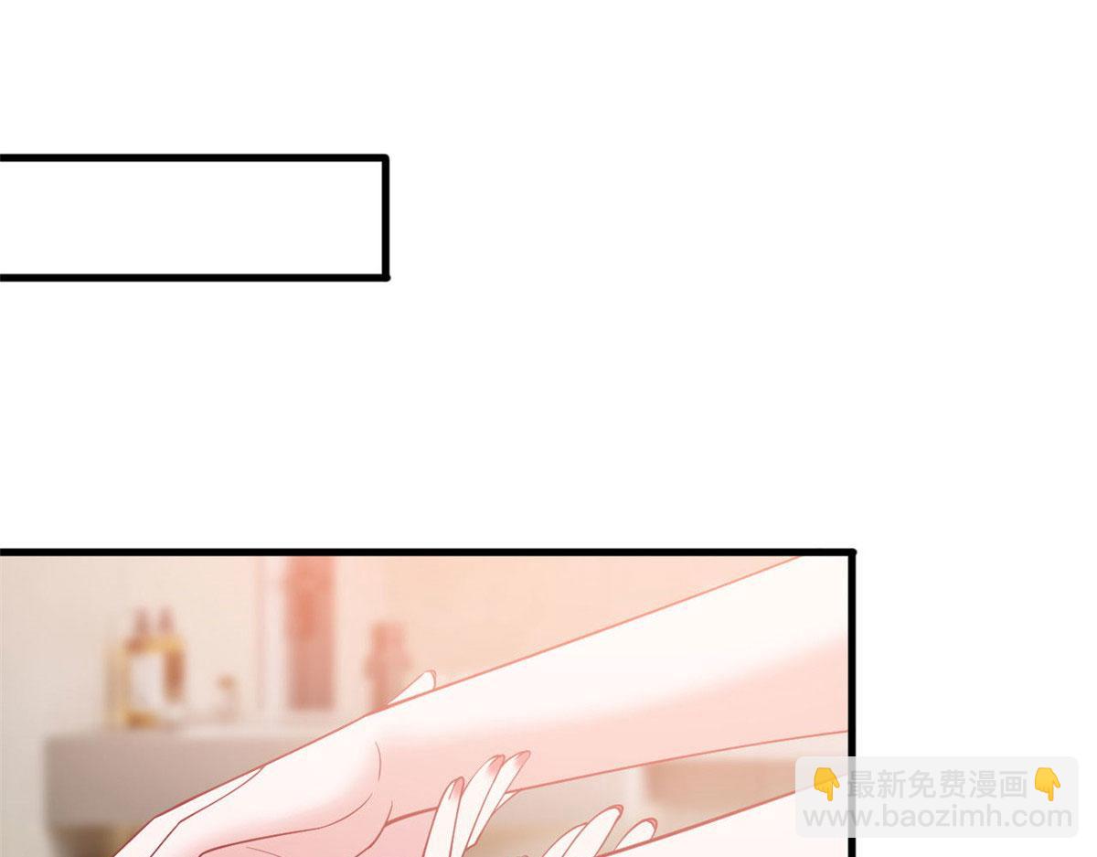 第248话 净身出户(1/2)-第251话
