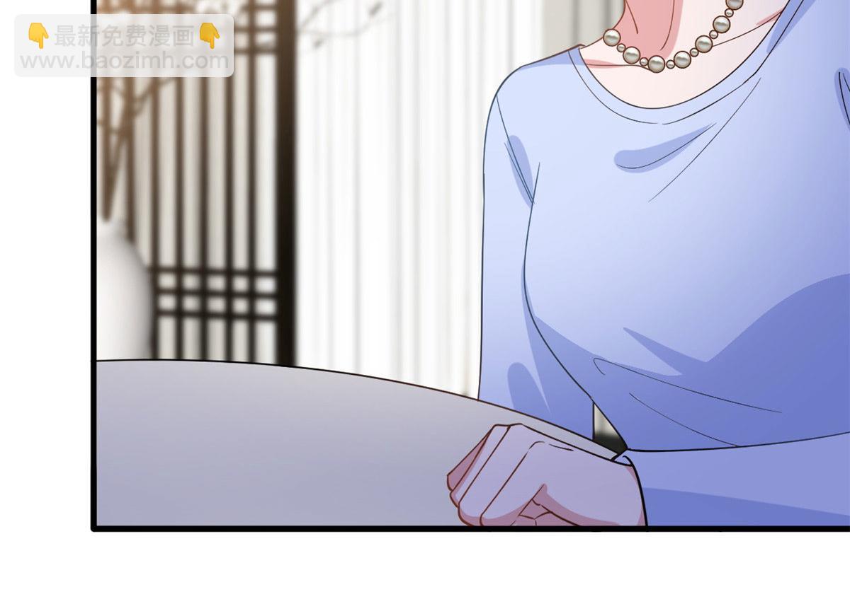 第248话 净身出户(1/2)-第251话