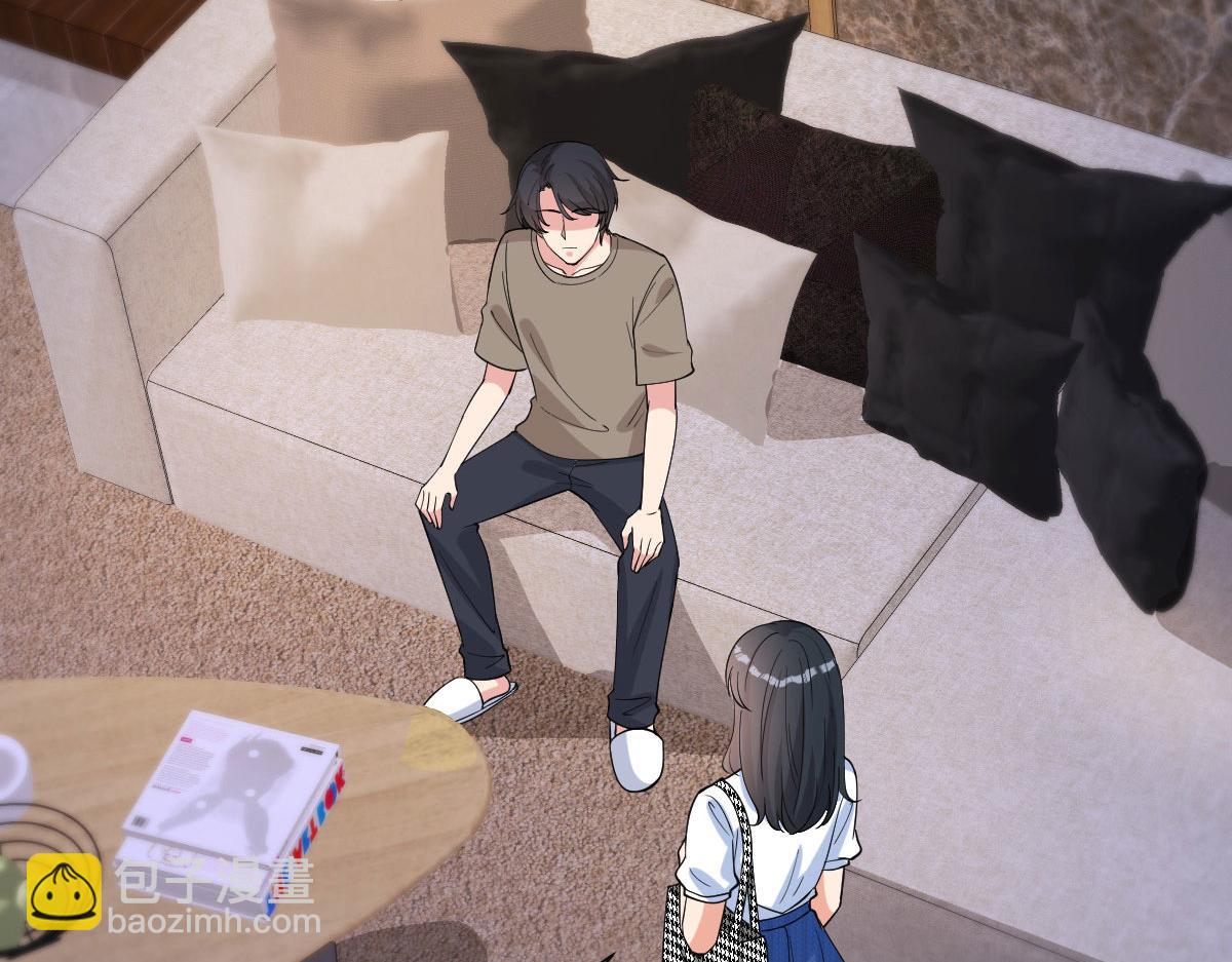 第250话 他只要你(1/3)-第253话