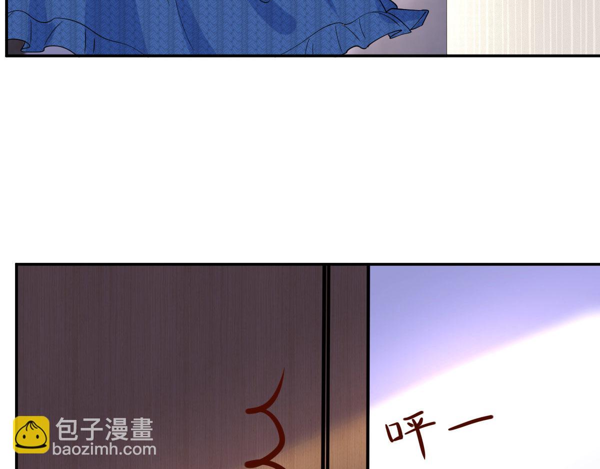 第250话 他只要你(1/3)-第253话