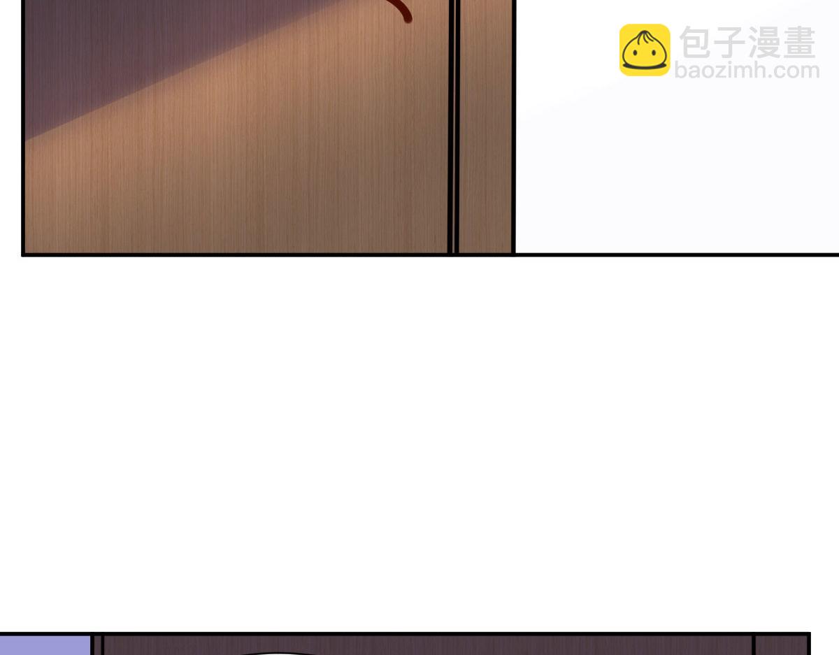 第250话 他只要你(1/3)-第253话