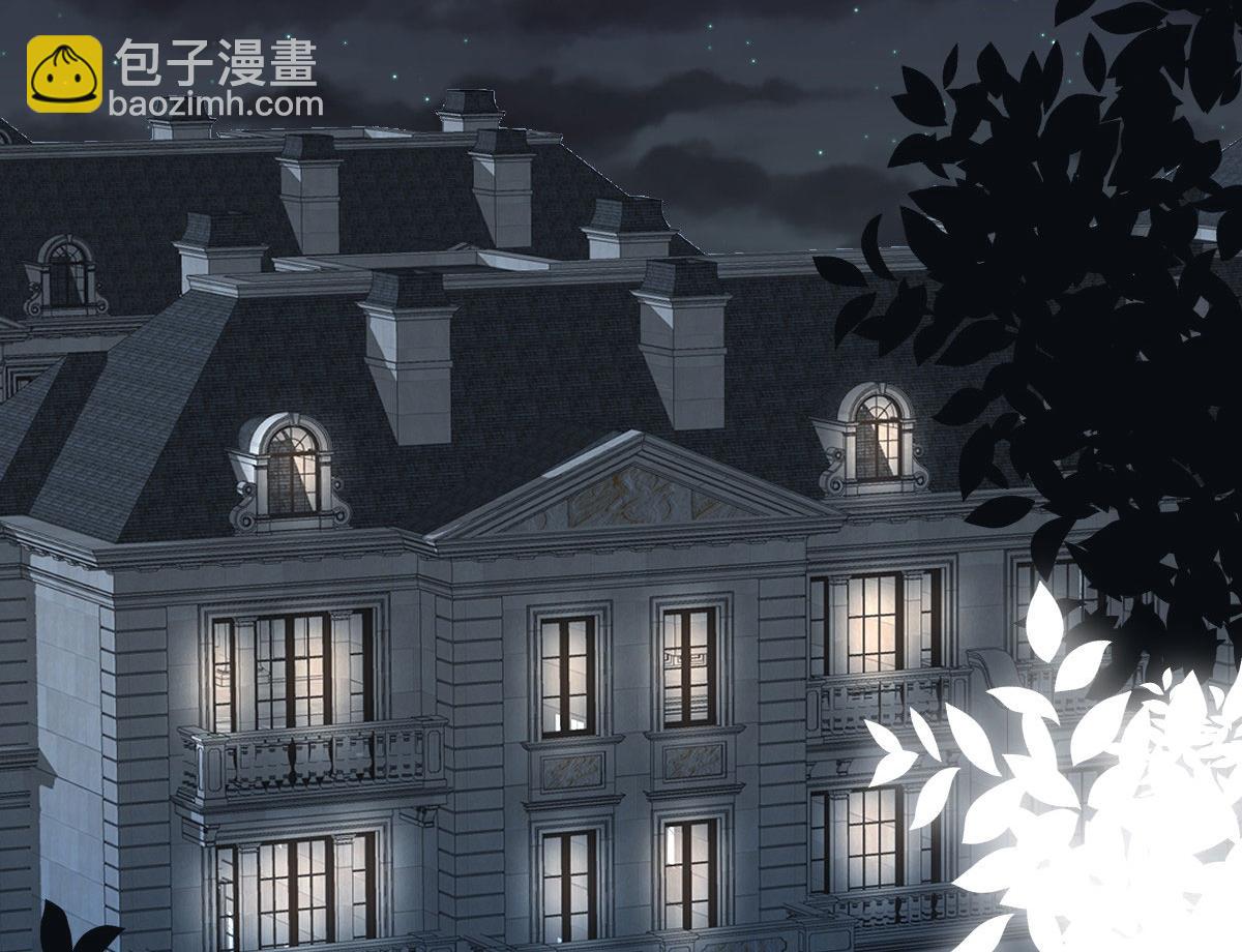 第250话 他只要你(1/3)-第253话