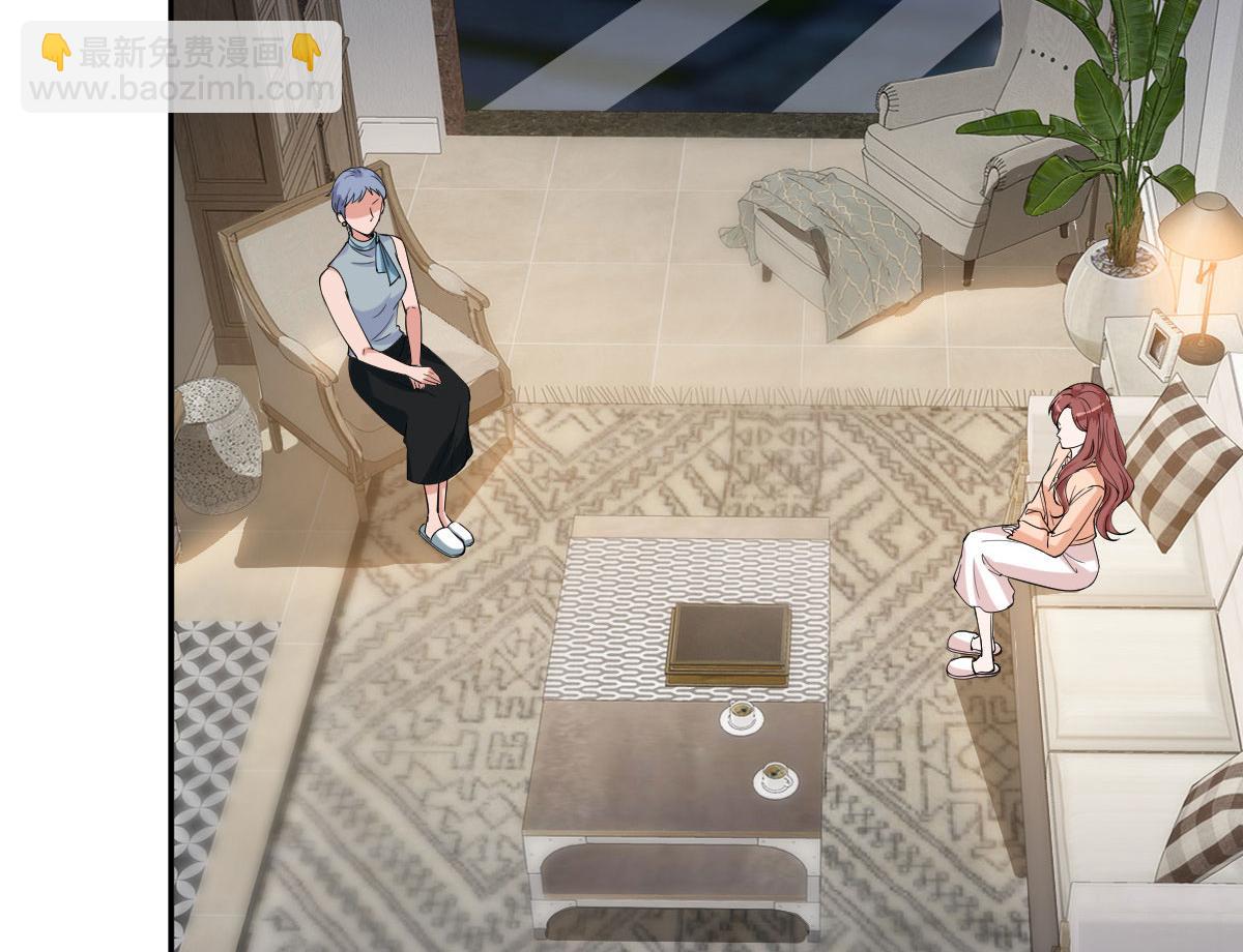 第250话 他只要你(1/3)-第253话