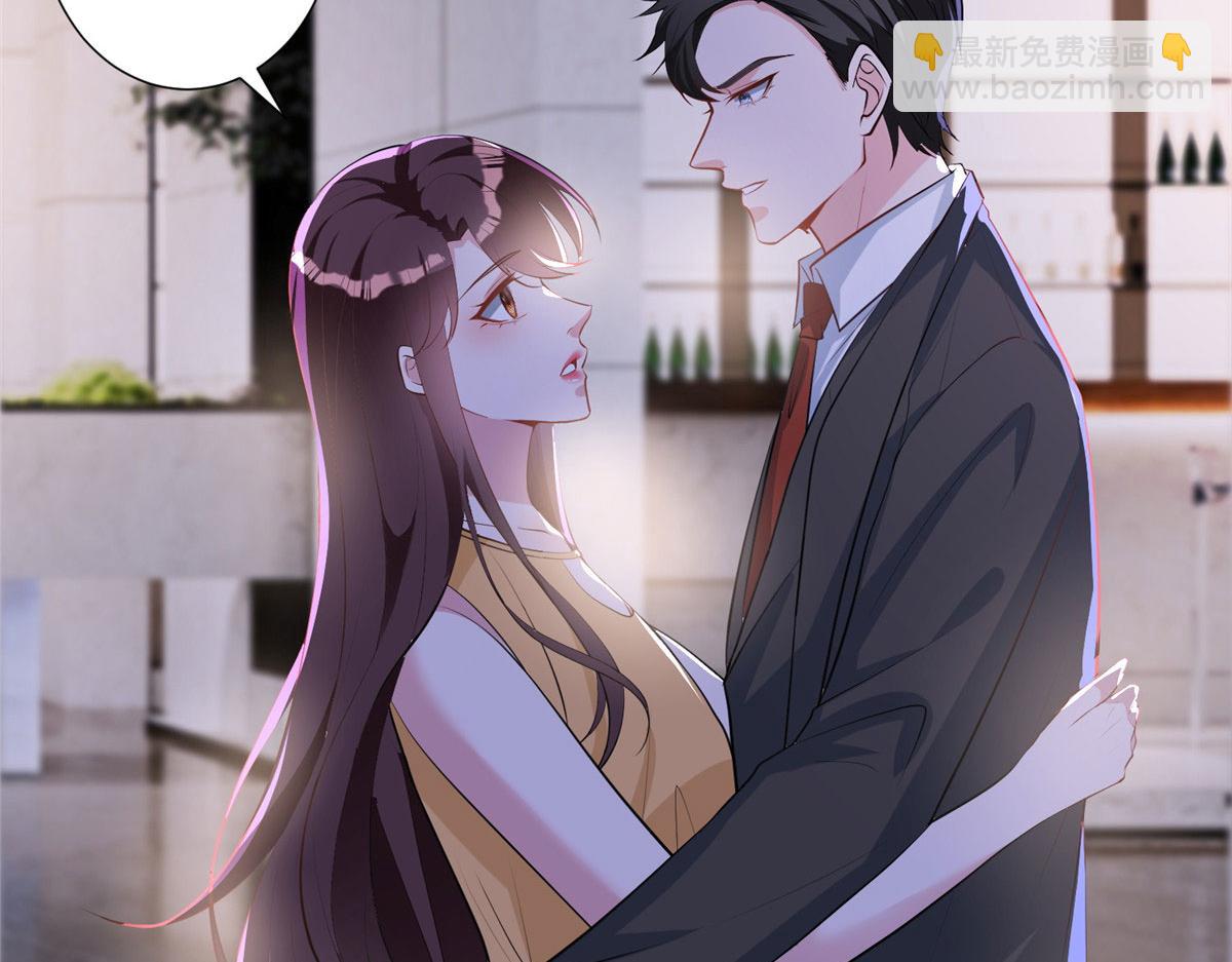 第252话 庆生(1/3)-第255话