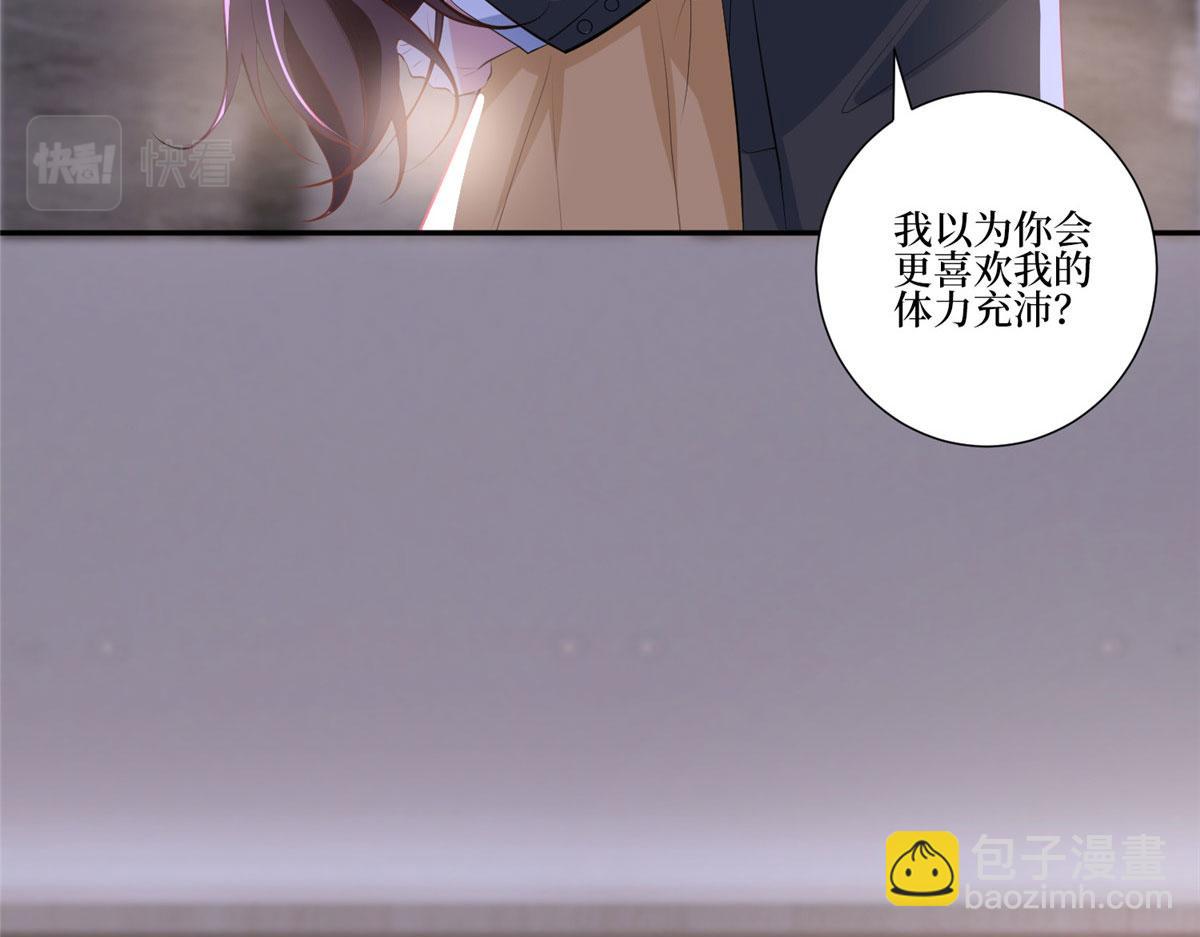 第252话 庆生(1/3)-第255话