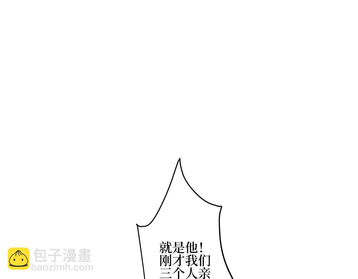 第254话 反杀(1/3)-第257话