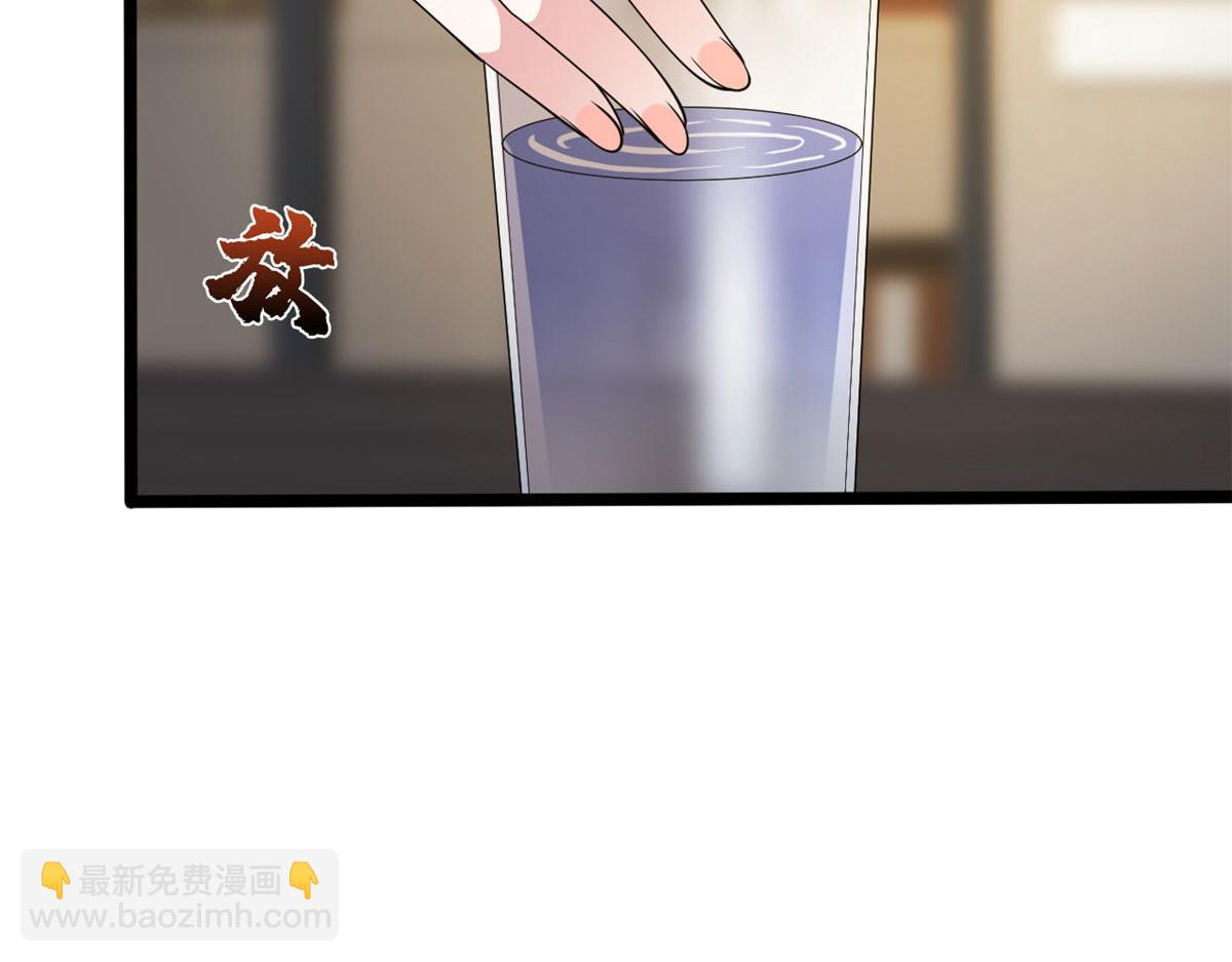 第256话 威胁(1/4)-第259话
