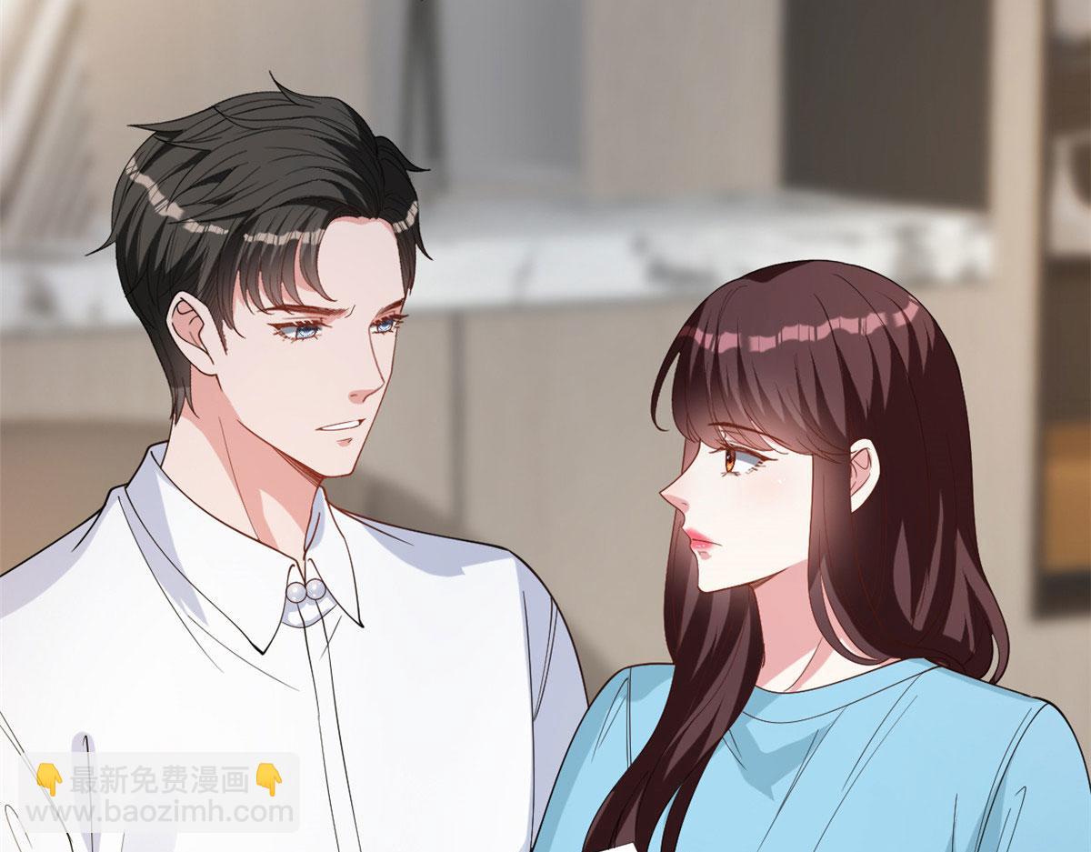 第256话 威胁(1/4)-第259话