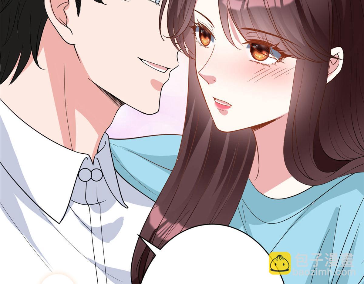 第256话 威胁(1/4)-第259话