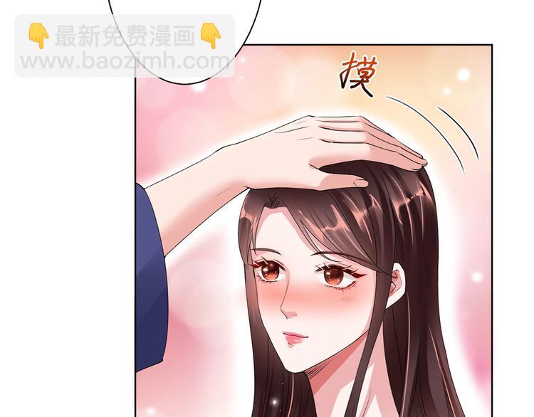 第二十六话 凯悦帝景(1/3)-第27话