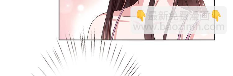第二十六话 凯悦帝景(1/3)-第27话