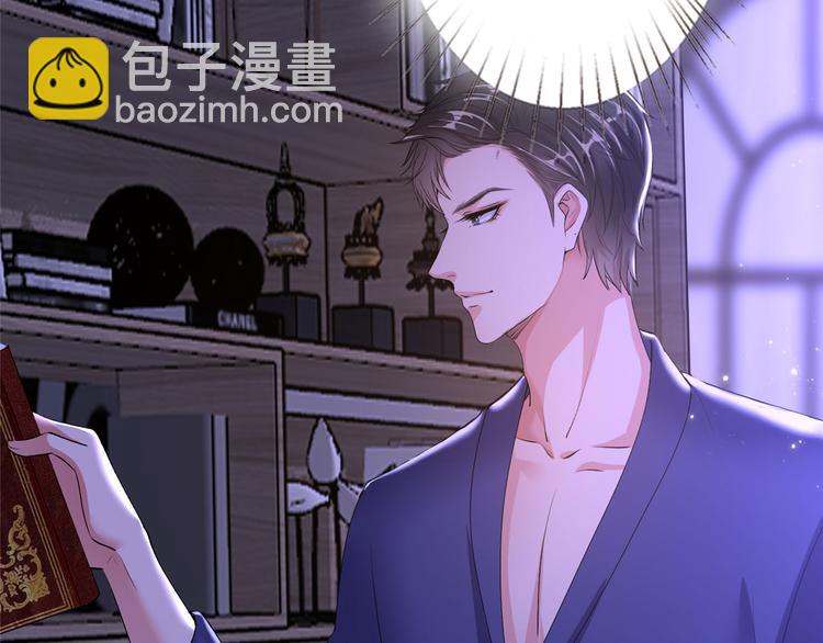 第二十六话 凯悦帝景(1/3)-第27话