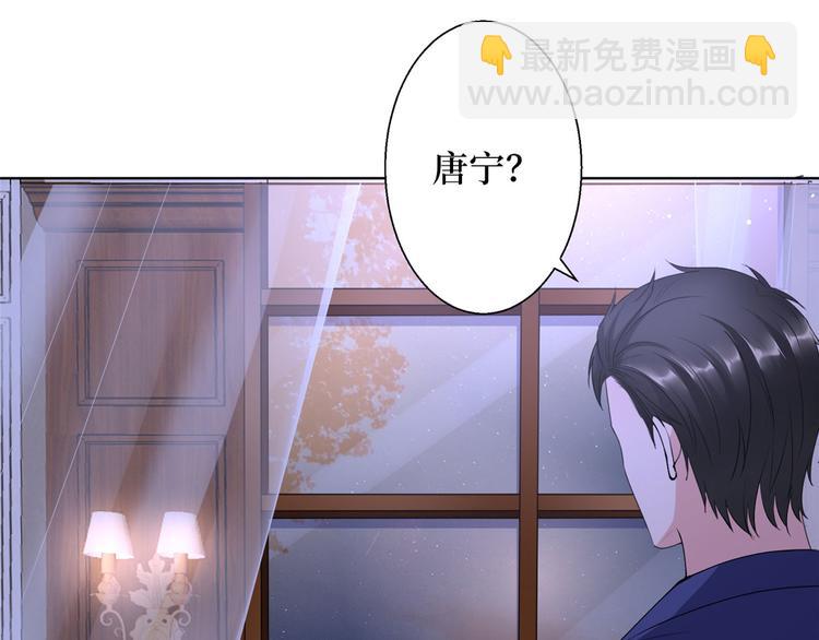 第二十六话 凯悦帝景(1/3)-第27话