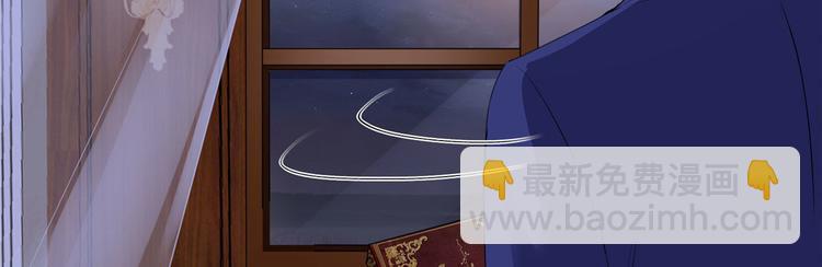 第二十六话 凯悦帝景(1/3)-第27话