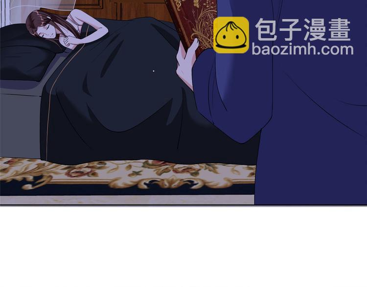 第二十六话 凯悦帝景(1/3)-第27话
