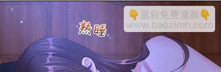 第二十六话 凯悦帝景(1/3)-第27话