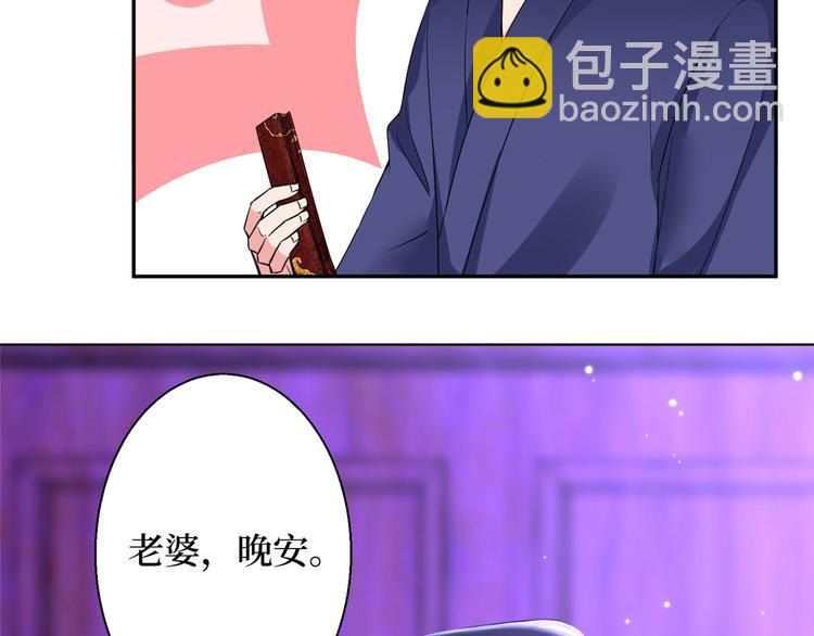 第二十六话 凯悦帝景(1/3)-第27话