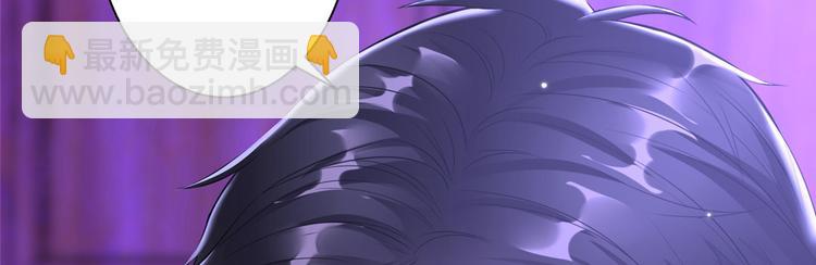 第二十六话 凯悦帝景(1/3)-第27话