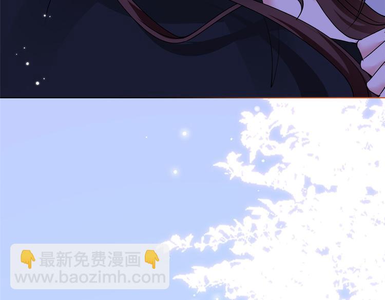 第二十六话 凯悦帝景(1/3)-第27话