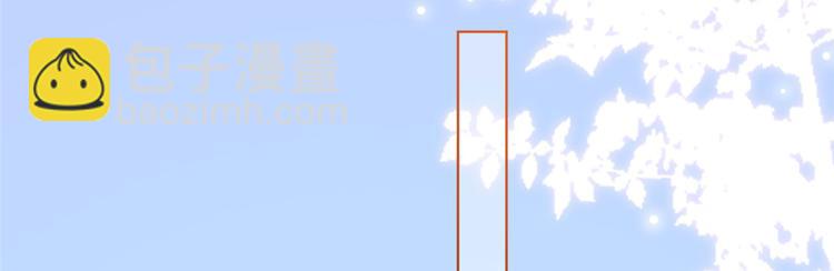 第二十六话 凯悦帝景(1/3)-第27话