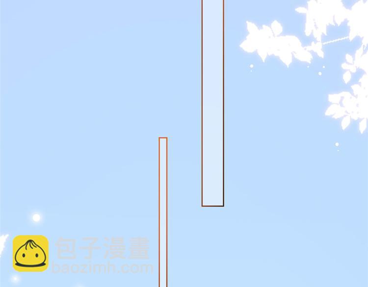 第二十六话 凯悦帝景(1/3)-第27话