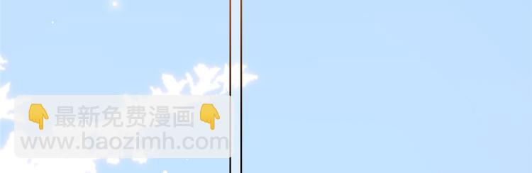 第二十六话 凯悦帝景(1/3)-第27话