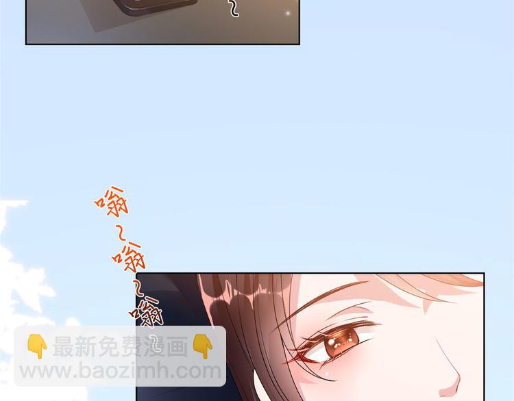 第二十六话 凯悦帝景(1/3)-第27话