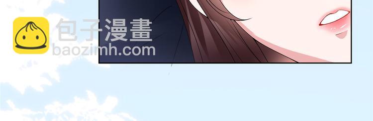 第二十六话 凯悦帝景(1/3)-第27话