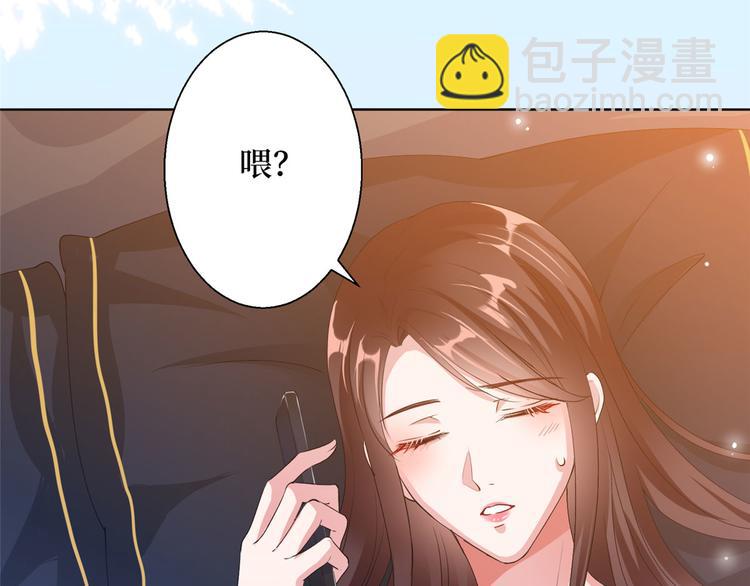 第二十六话 凯悦帝景(1/3)-第27话