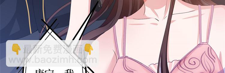 第二十六话 凯悦帝景(1/3)-第27话