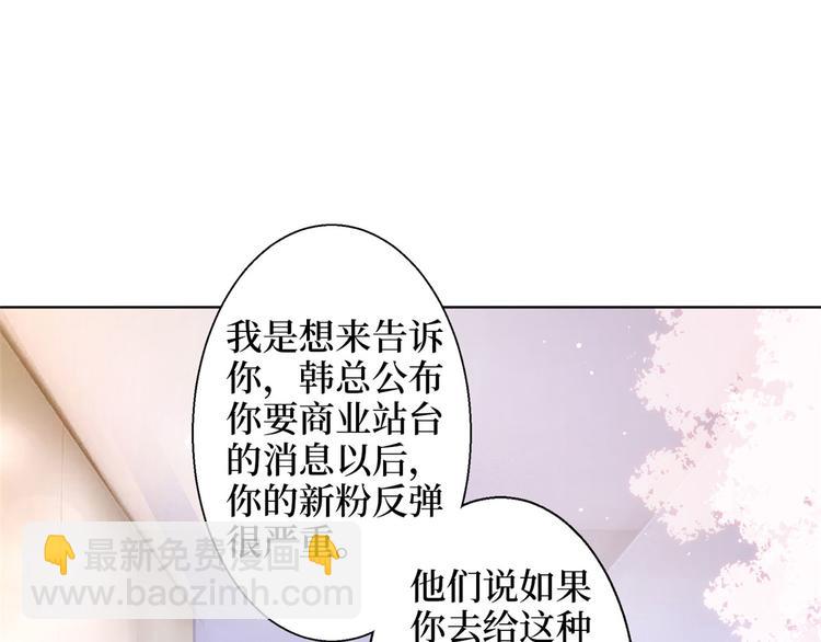 第二十六话 凯悦帝景(1/3)-第27话