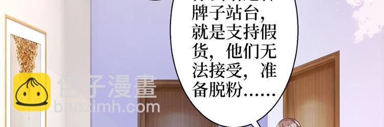 第二十六话 凯悦帝景(1/3)-第27话