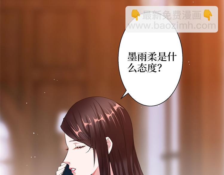 第二十六话 凯悦帝景(1/3)-第27话