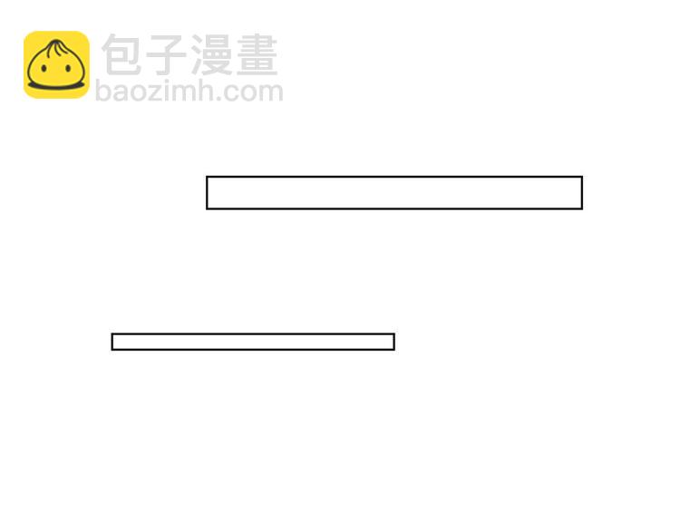 第二十六话 凯悦帝景(1/3)-第27话