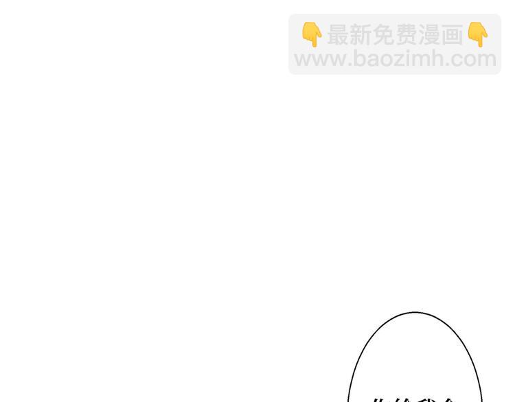 第二十六话 凯悦帝景(1/3)-第27话