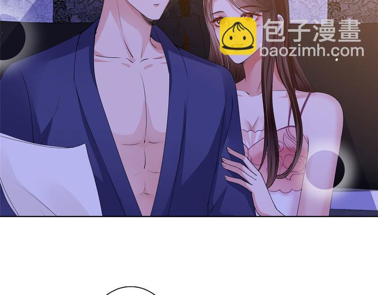 第二十六话 凯悦帝景(1/3)-第27话