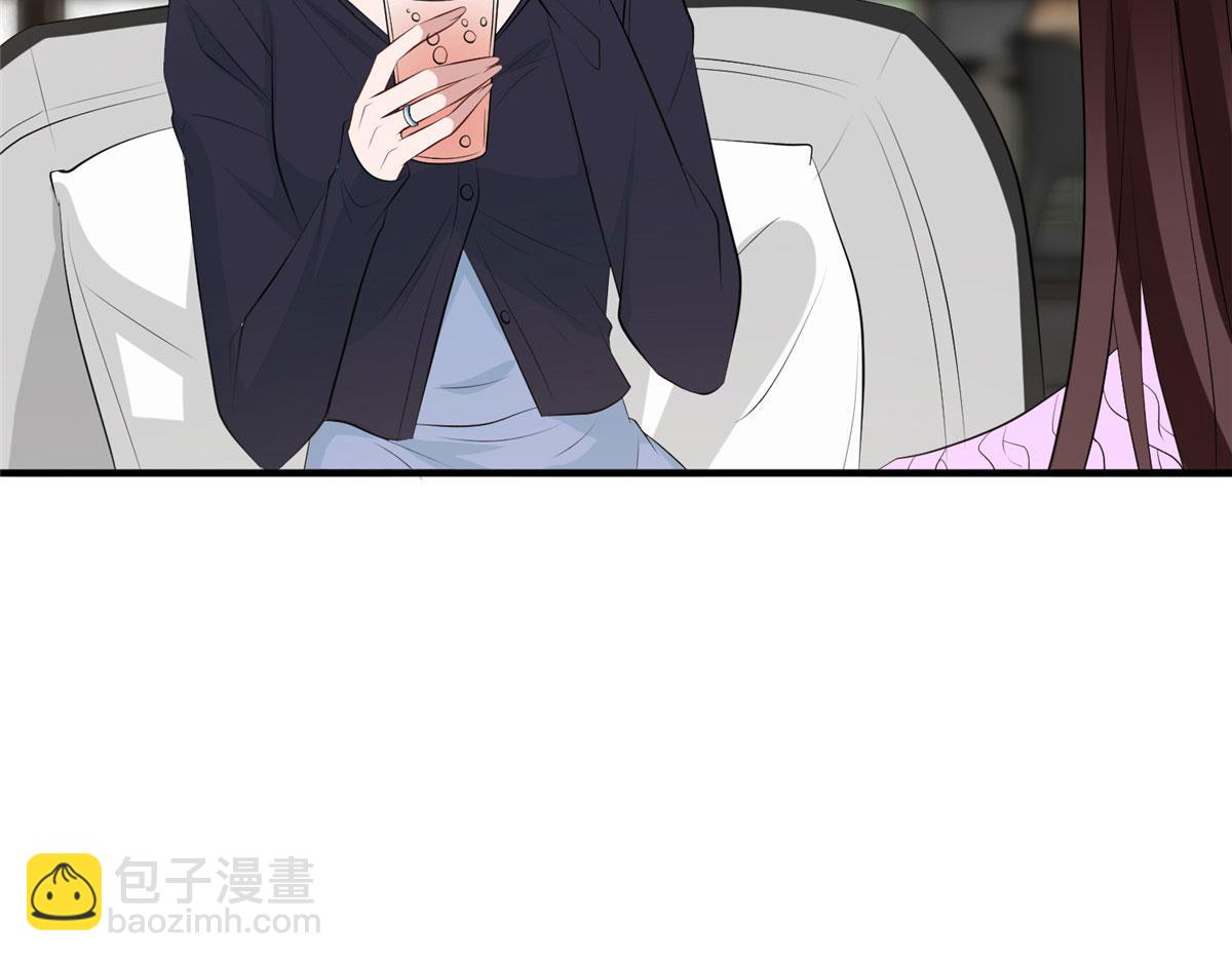 第258话 墨老爷子登场(1/3)-第261话