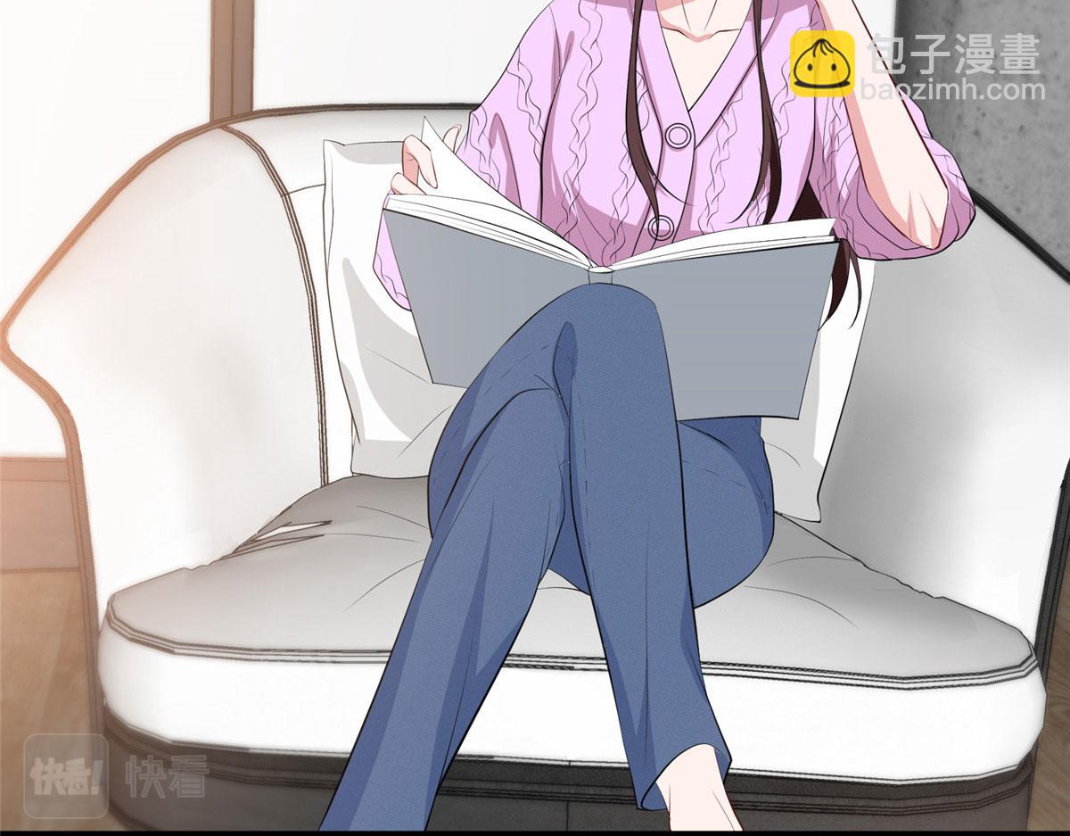 第258话 墨老爷子登场(1/3)-第261话