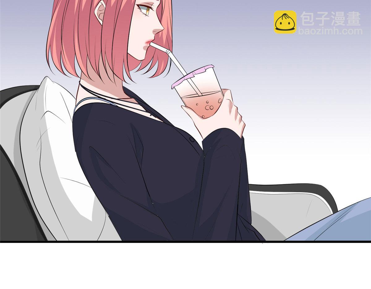 第258话 墨老爷子登场(1/3)-第261话