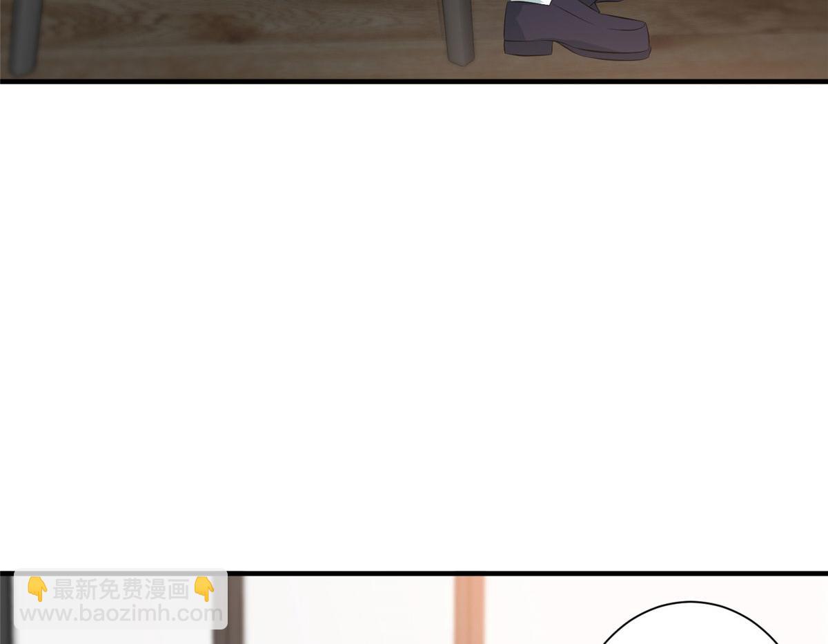 第258话 墨老爷子登场(1/3)-第261话