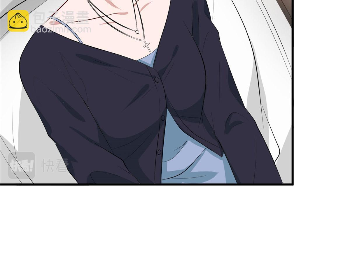 第258话 墨老爷子登场(1/3)-第261话