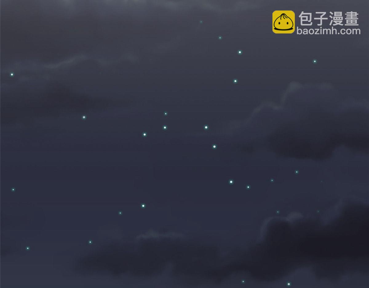 第258话 墨老爷子登场(1/3)-第261话