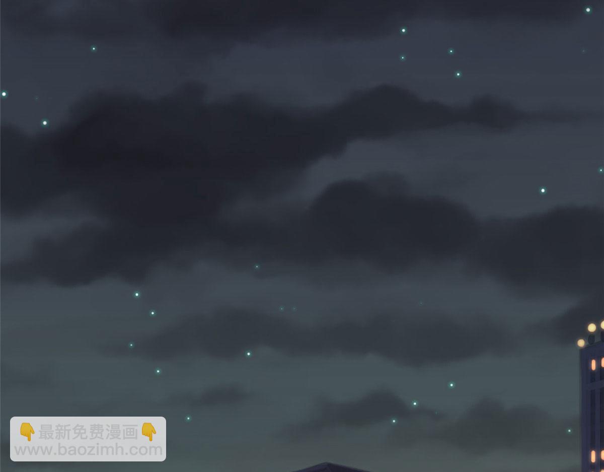 第258话 墨老爷子登场(1/3)-第261话