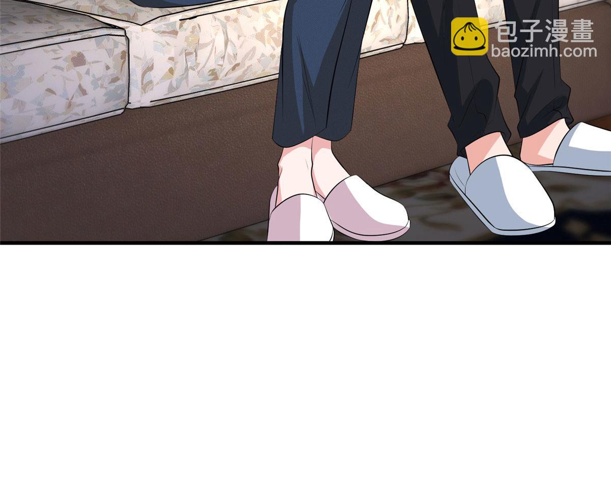 第258话 墨老爷子登场(1/3)-第261话