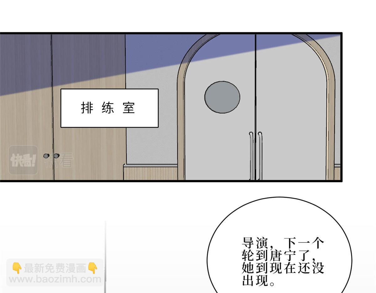 第260话 拿下女主(1/3)-第263话