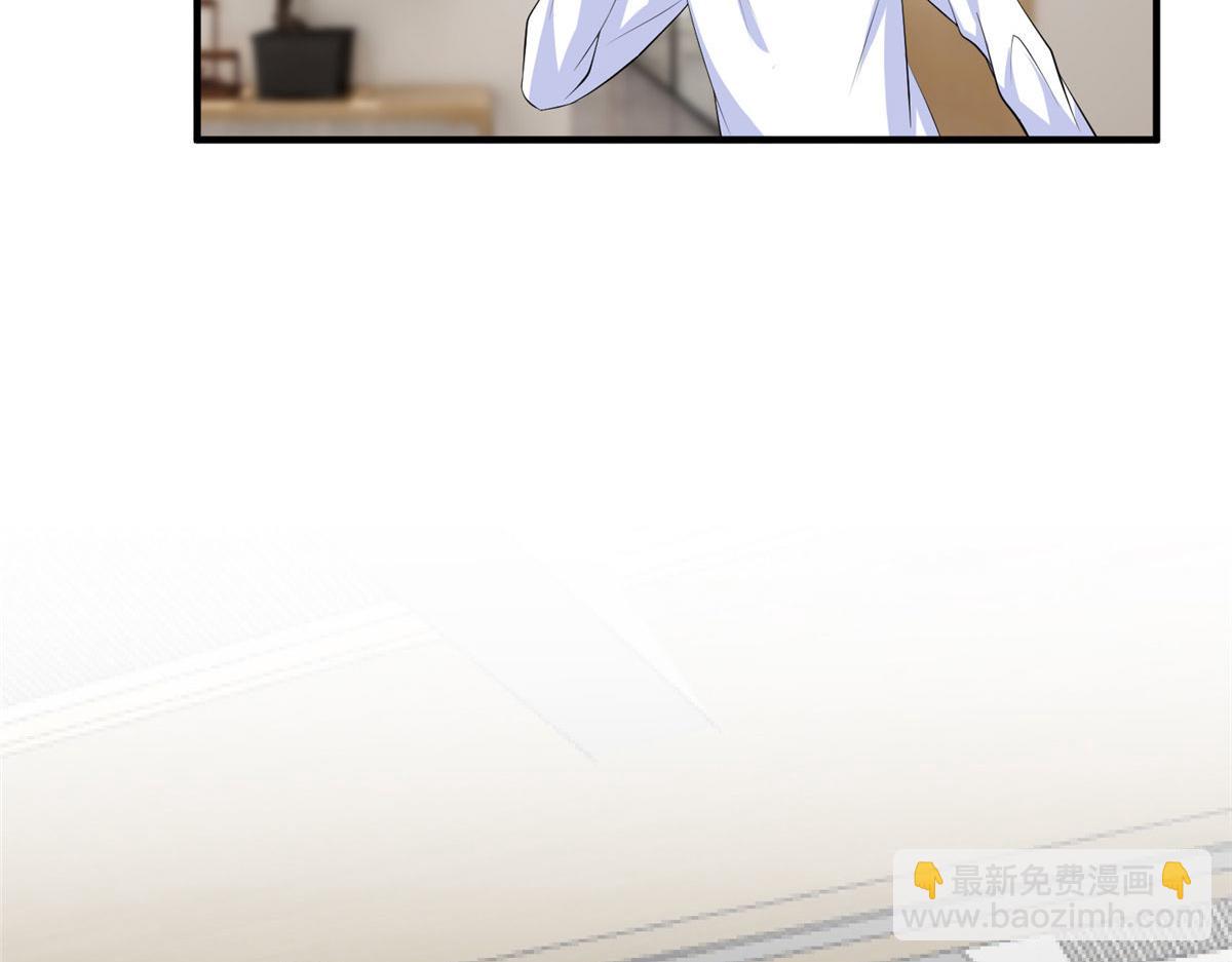 第260话 拿下女主(1/3)-第263话