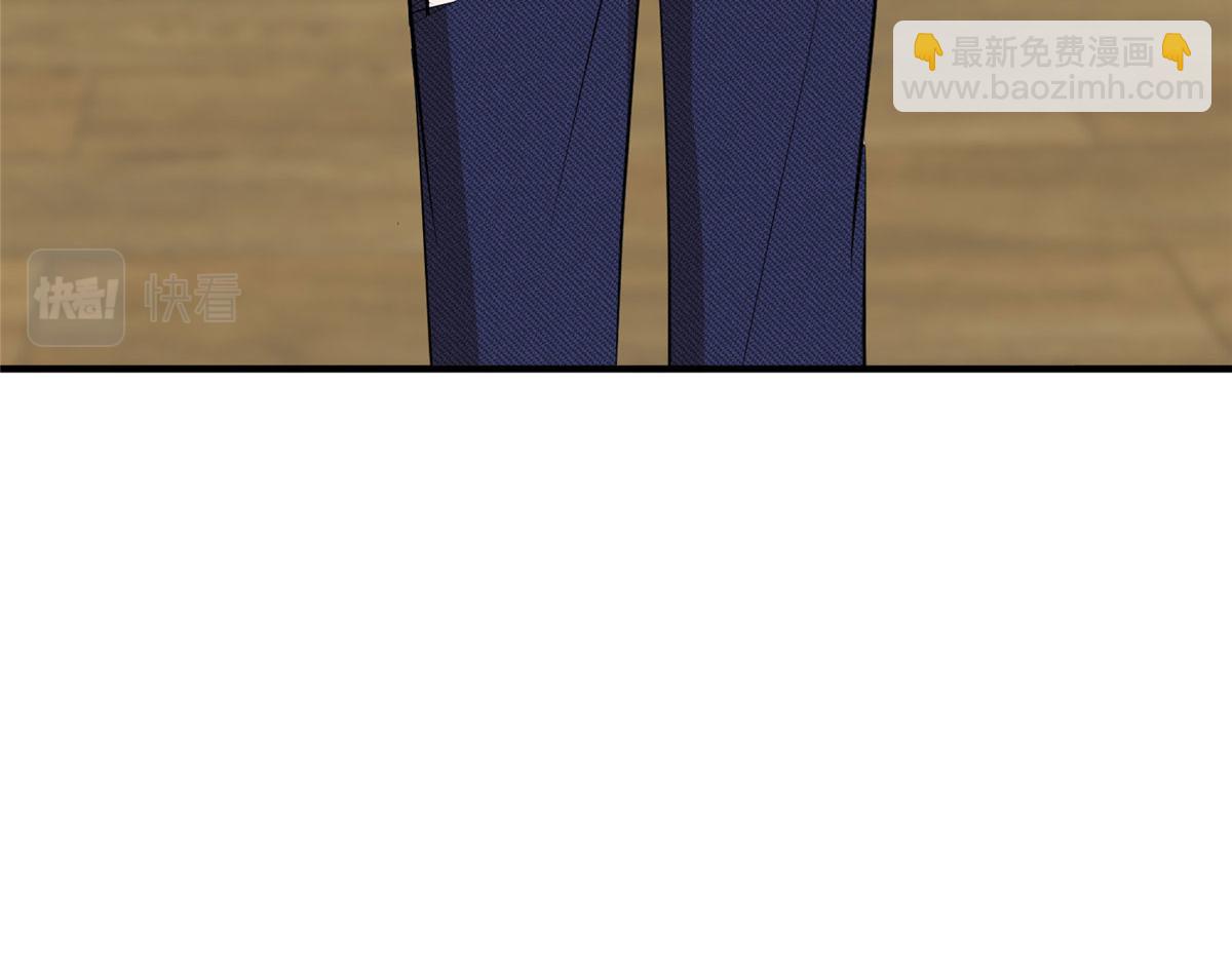 第260话 拿下女主(1/3)-第263话