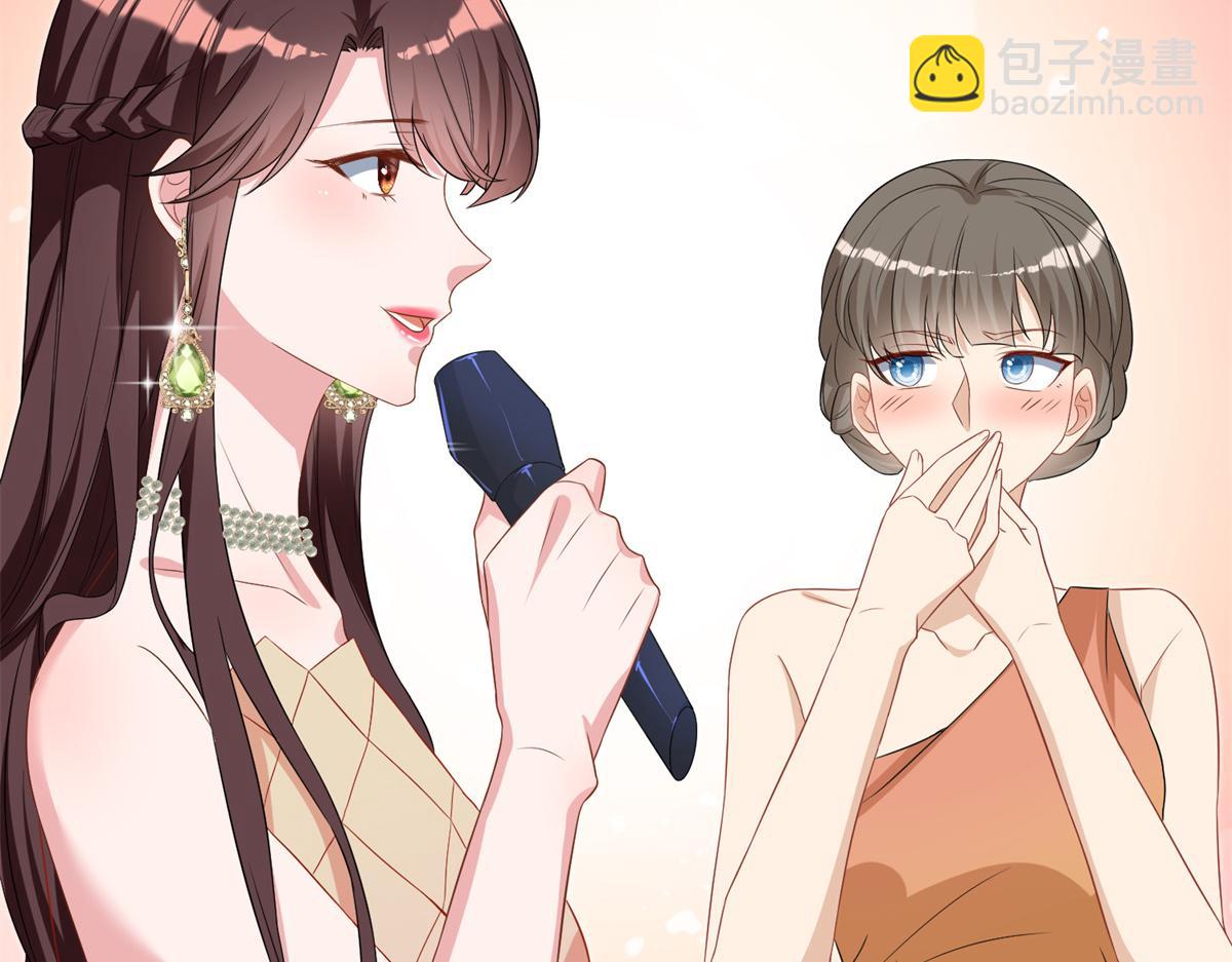 第262话 撞破奸情(1/3)-第265话