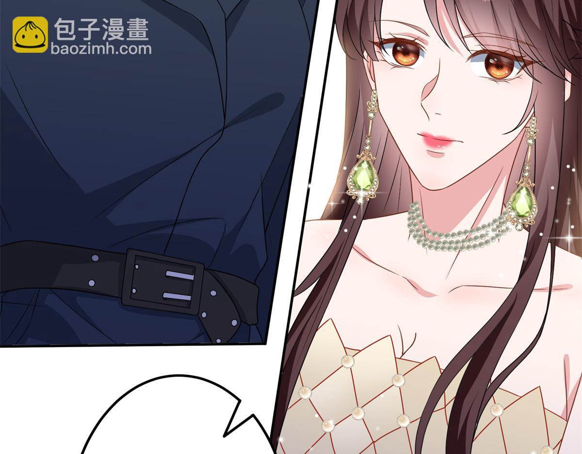 第262话 撞破奸情(1/3)-第265话